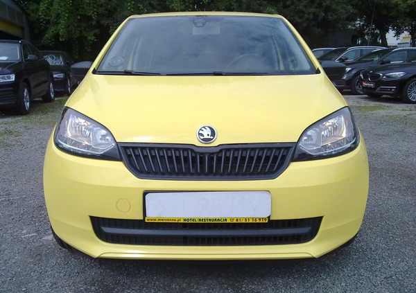 Skoda Citigo cena 34900 przebieg: 123000, rok produkcji 2017 z Lublin małe 301